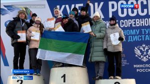 Сборная Коми завоевала россыпь наград на соревнованиях по спортивному туризму на лыжных дистанциях