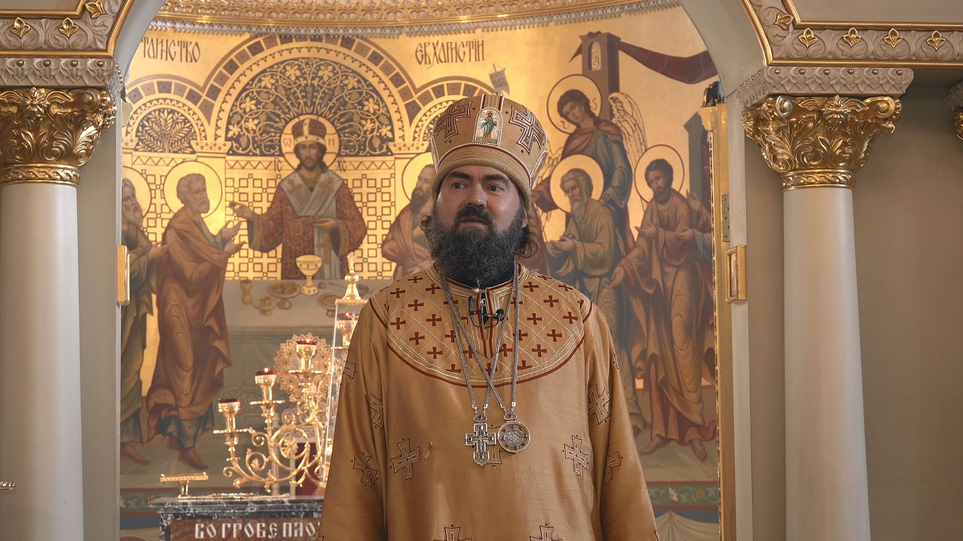 О жестокости и милосердии смотреть онлайн