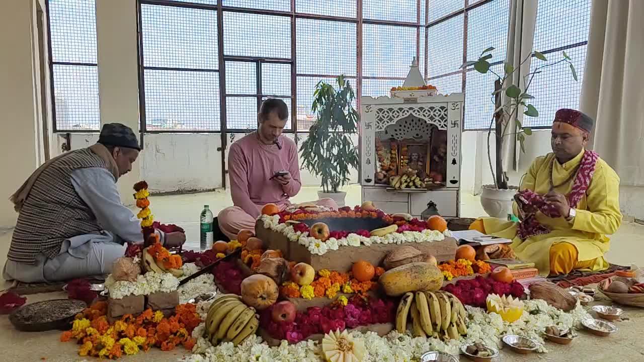 Дурга ягья. 30.01.26 смотреть онлайн