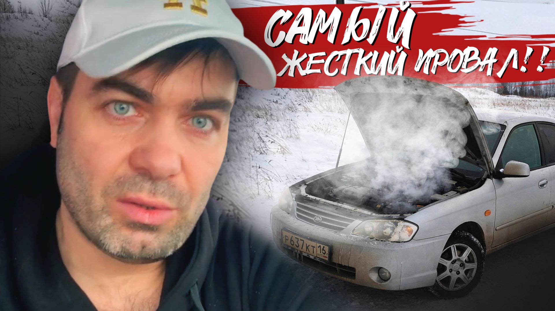 Налюбили перекупа! Жесть, валенок, лох смотреть онлайн