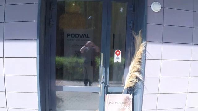 Event в Санкт-Петербурге - Аренду сделал @Dj_Lachkov смотреть онлайн