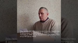 Ремонт и содержание дорог обсудили на совещании у главы Колпнянского района Виктора Громова