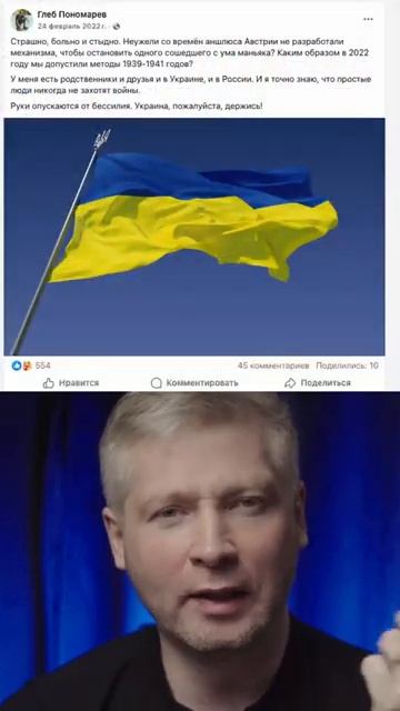 ВСЕМ РУССКИМ В КАЗАХСТАНЕ ОБЯЗАТЕЛЬНО К ОСВЕДОМЛЕНИЮ.mp4 смотреть онлайн