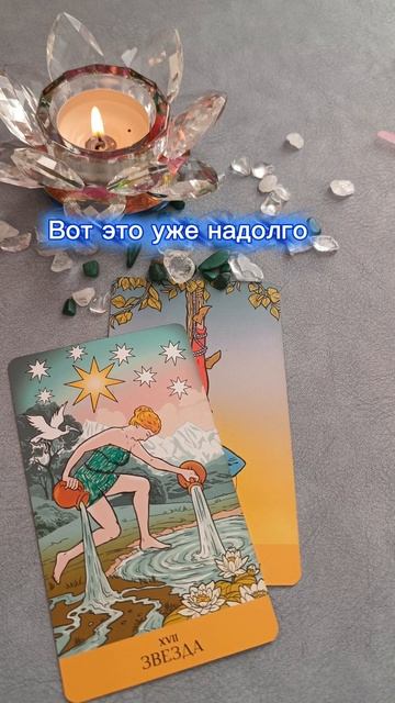 Это уже в действии🦋👍 смотреть онлайн