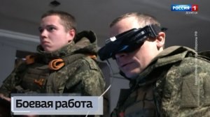 Боевая работа наших защитников