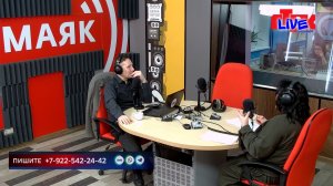 Увидеть радио: «Маевка» от 30 января 2026