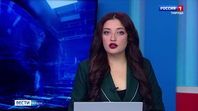 ВЕСТИ КРЫМ: выпуск 30.01.2026 11:30 смотреть онлайн