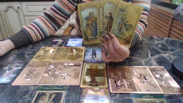 Телец с 02 по 08 февраля 2026 смотреть онлайн