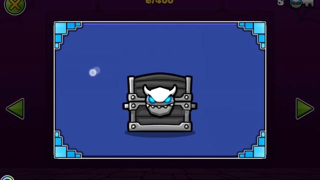 открытка сундуков в гд смотреть онлайн