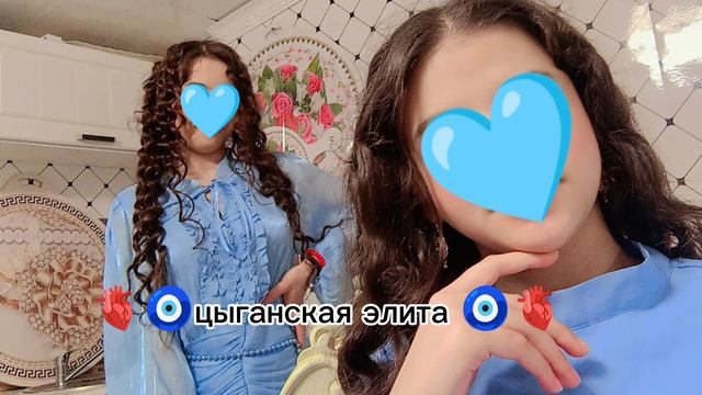 новые😻 цыганская 🥀песня 2026 года для души 🫀и настроения ашунэн пе зорэстэ🥀 зорики🥀 бахторики смотреть онлайн