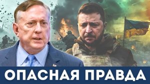США не готовы к тому, что будет дальше | Судья Наполитано и Дуглас Макгрегор