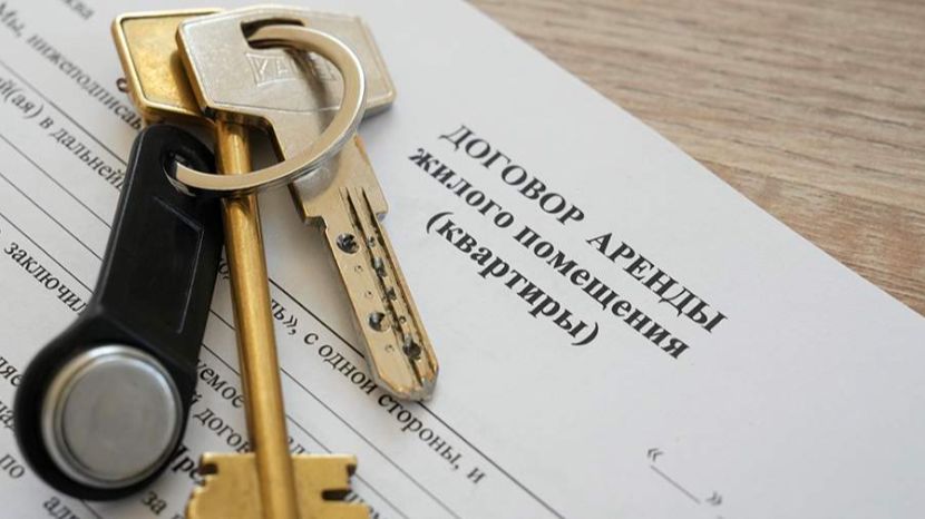 Эксперт объяснил важность оплаты налога для арендодателей смотреть онлайн