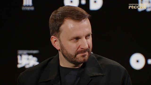 Когда слова объединяют: размышления о важности интеллигентного диалога смотреть онлайн