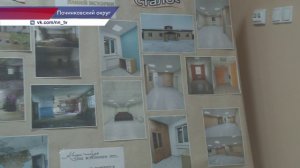 Дом культуры в селе Никитино открылся по проекту «Вам решать!»