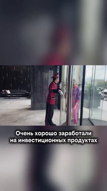 Елена Кузнецова собственница Агентства элитной недвижимости и Золотой брокер Москвы смотреть онлайн