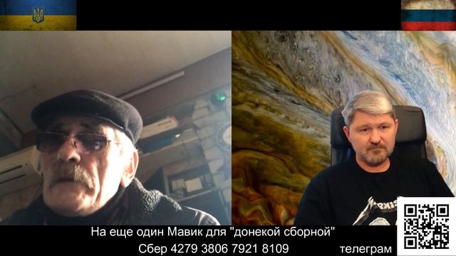 Антисоветчики и русофобы... смотреть онлайн