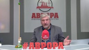 Люди вынуждены делится