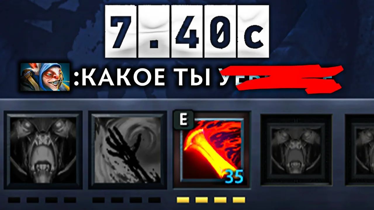 Yoj : НАРЕЗКА МИПОВ(Мипей, Мип) на НОВОМ 7.40 ДУМЕ смотреть онлайн