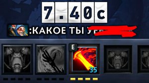 Yoj : НАРЕЗКА МИПОВ(Мипей, Мип) на НОВОМ 7.40 ДУМЕ