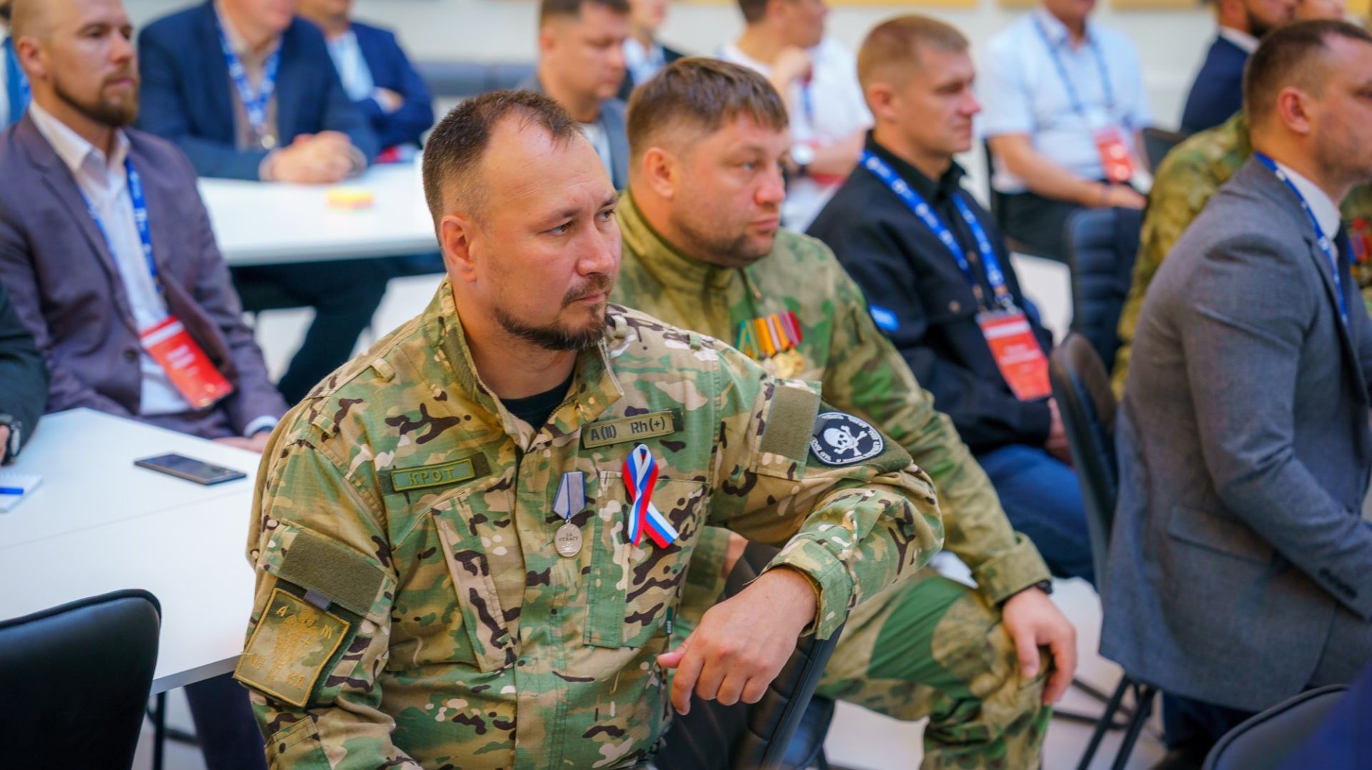 Югорчане с помощью QR-кода могут подтвердить статус участника СВО смотреть онлайн