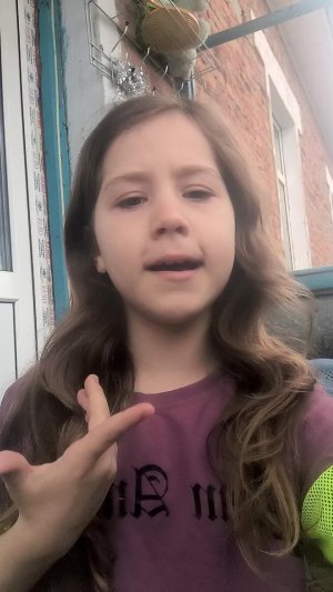 рассказываю о кликл хаусе