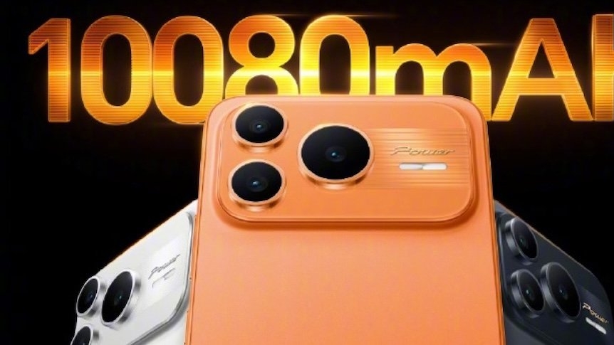 HONOR POWER 2 ⭐⭐⭐🚀 смотреть онлайн