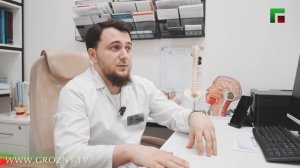 Здравия желаю Неврология 31.01.2026