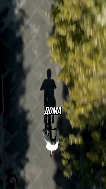 Невидимый налог смотреть онлайн