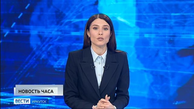 Около 120 домов остались без воды и отопления в Бодайбо смотреть онлайн