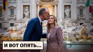 Евроамнезия продолжается / Италия и Германия с новым пактом / «Самогон» для выживания