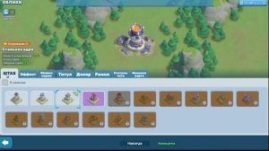 Tiles Survive - Базовый минимум для новичка! Выживи с нуля! Руководство для начинающих.