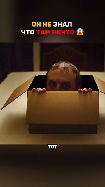 Краткий пересказ фильма 2026 смотреть онлайн