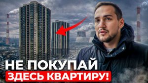 Самый СПОРНЫЙ район Петербурга: честный разбор!