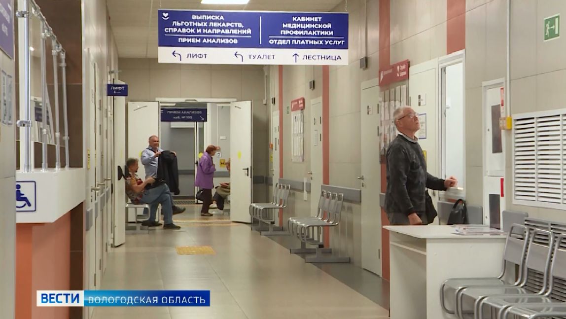 Оперативные решения: кадровые назначения, ЖКХ, первые результаты 2026 года смотреть онлайн