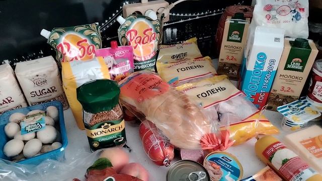 Закупка продуктов. Уложилась в бюджет на месяц (18000 тысяч) смотреть онлайн