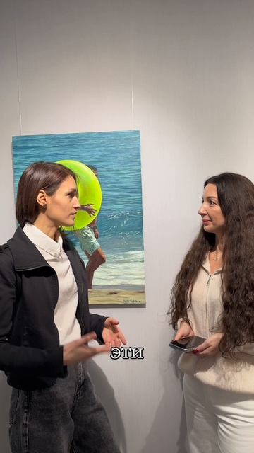 Современные художники и психотерапия