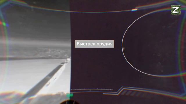 Кадры боевой работы расчётов FPV смотреть онлайн