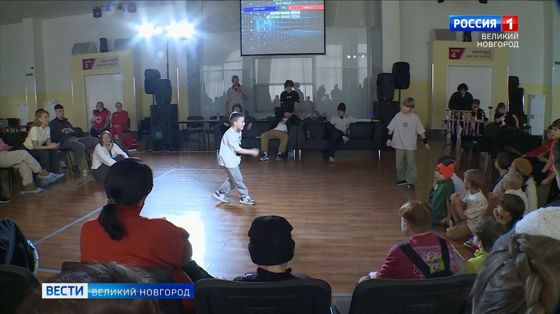 ГТРК СЛАВИЯ Чемпионат Новгородской области по брейкингу 30.01.26 смотреть онлайн