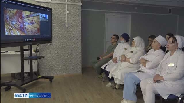 Онкологи Ингушетии берут на вооружение передовые разработки смотреть онлайн