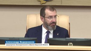 РАБОТА ИЛИ РЕБЕНОК?