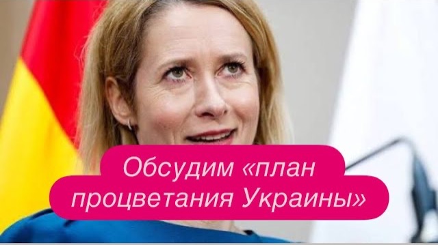 В своей стране нужду в кошачьи лотки справляем, но готовы помочь Молдавии. #новости #украина #россия смотреть онлайн