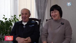 Рубрика «50 йыл бераберликте». Выпуск от 30.01.2026