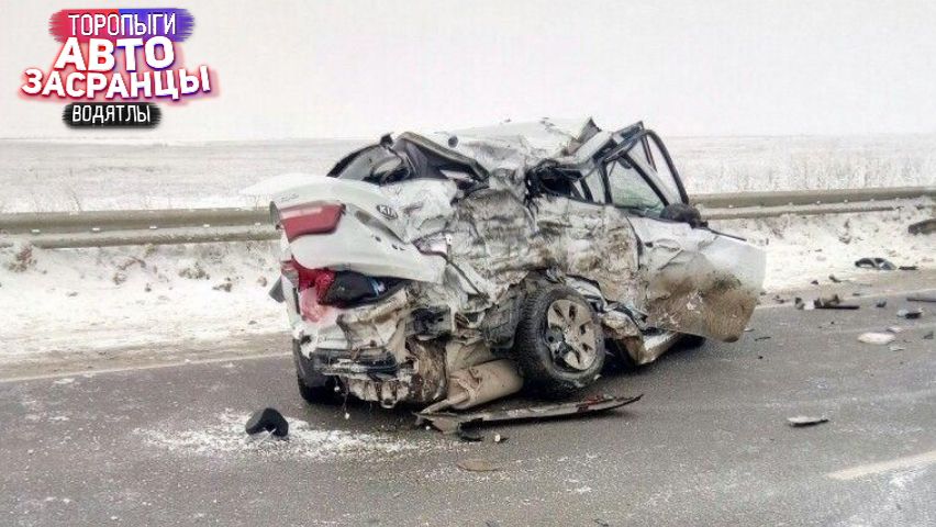 Сон Таксиста! Торопыги и Водятлы Зима ДТП смотреть онлайн