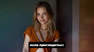 Измена жены. Жена уехала в командировку. А там ТАКОЕ...