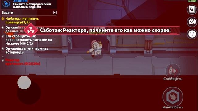 играем в игру смотреть онлайн