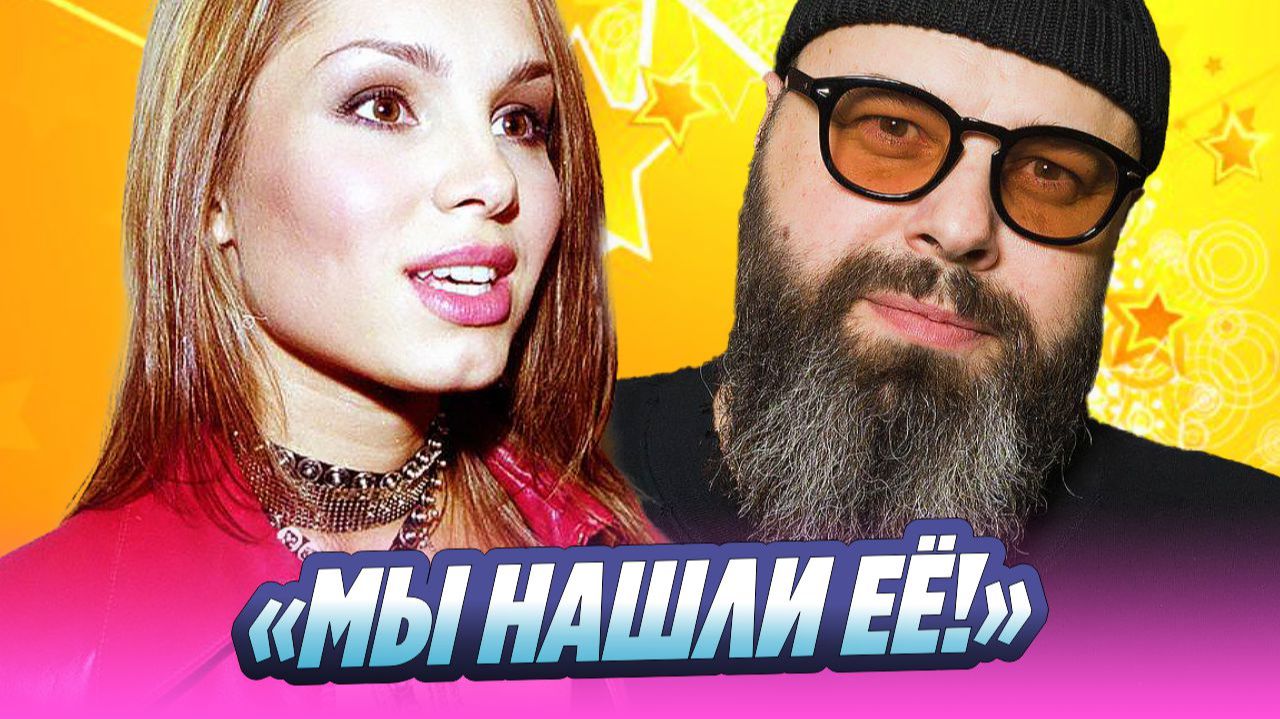 Фадеев показал, что стало с Леной Зосимовой 🔥 Новости Шоу-Бизнеса смотреть онлайн