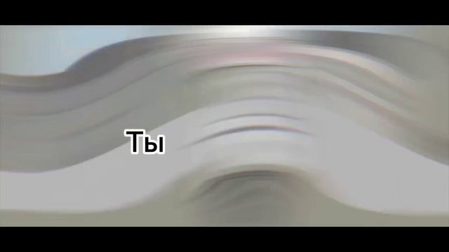 КОЛАБ 2 ОС смотреть онлайн