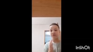 Даня привет