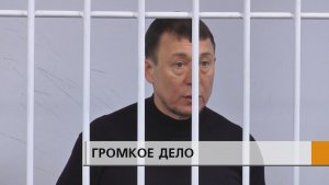 Защитники просили отпустить Рамиля Муллина под домашний арест