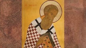 Житие.Святитель Афанасий Великий.